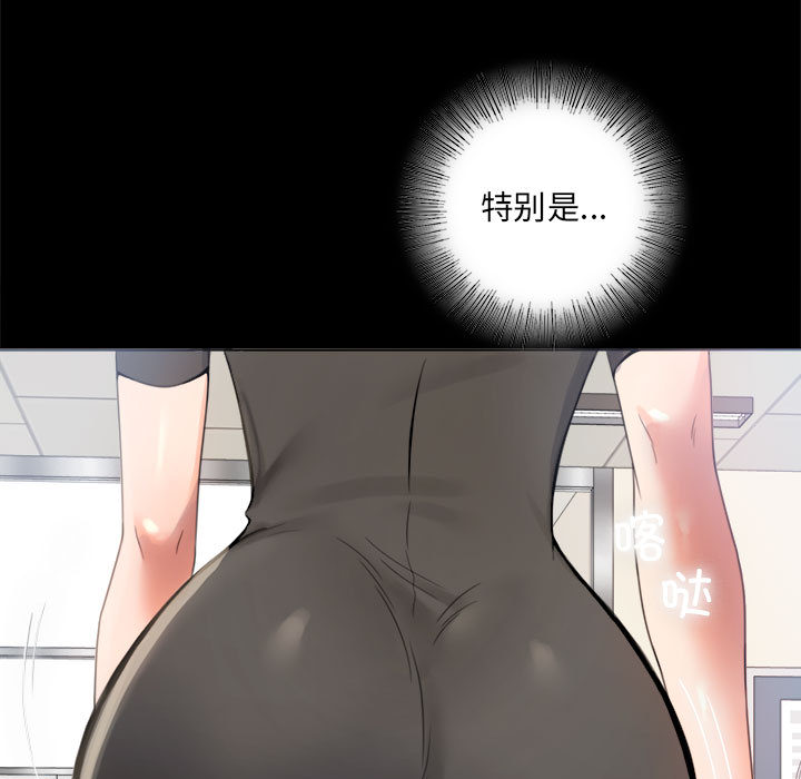 [韩国漫画] 背叛的开始 剧情,熟女人妻#[290P]-105