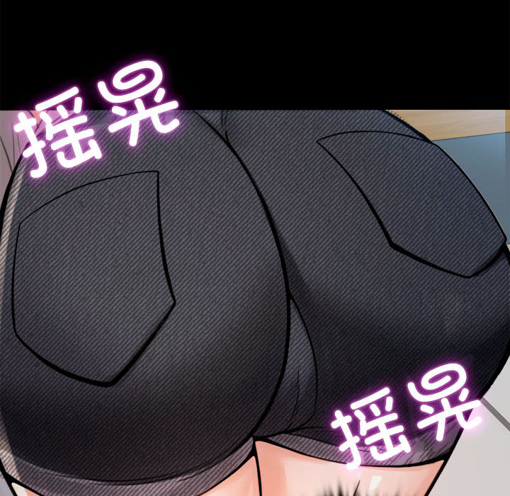 [韩国漫画] 背叛的开始 剧情,熟女人妻#[290P]-132