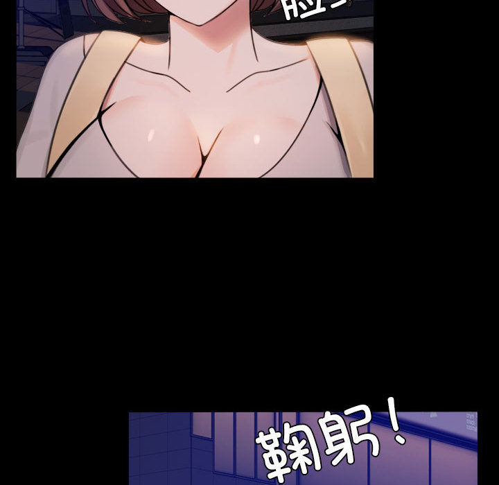 [韩国漫画] 背叛的开始 剧情,熟女人妻#[290P]-273