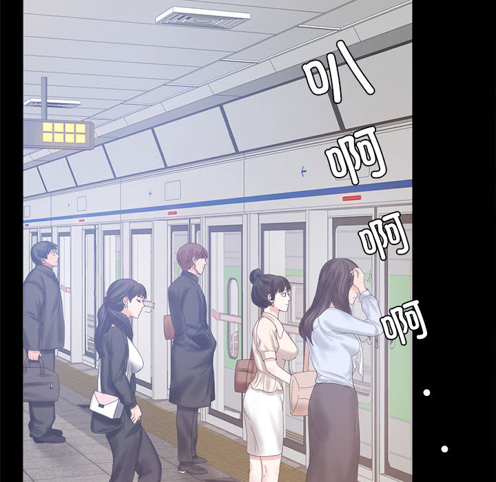 [韩国漫画] 背叛的开始 剧情,熟女人妻#[290P]-38