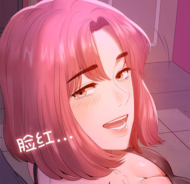 [韩国漫画] 背叛的开始 剧情,熟女人妻#[290P]-50