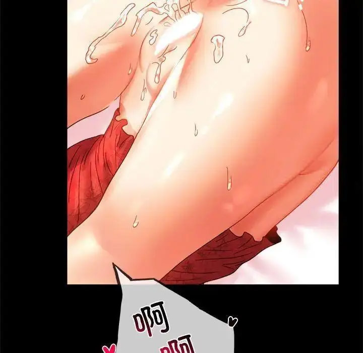 [韩国漫画] 背叛的开始 剧情,熟女人妻#[175P]-142