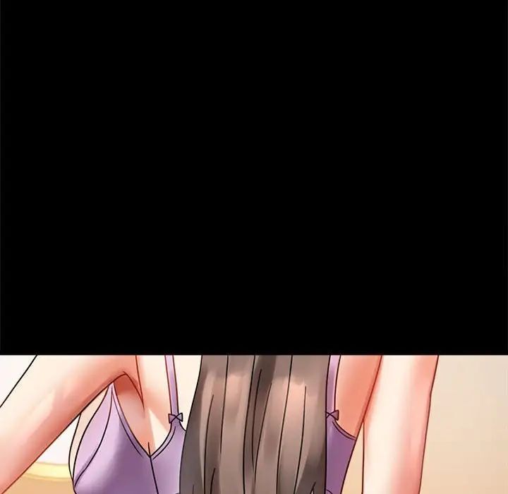 [韩国漫画] 背叛的开始 剧情,熟女人妻#[215P]-173