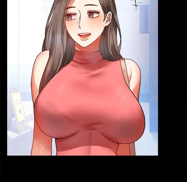 [韩国漫画] 背叛的开始 剧情,熟女人妻#[215P]-202