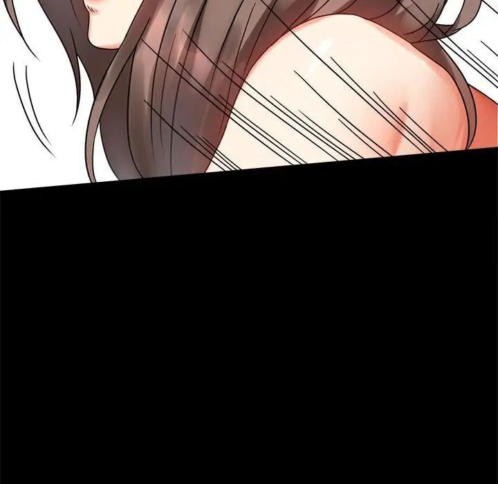 [韩国漫画] 背叛的开始 剧情,熟女人妻#[215P]-97