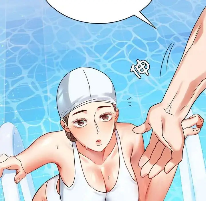 [韩国漫画] 背叛的开始 剧情,熟女人妻#[189P]-88