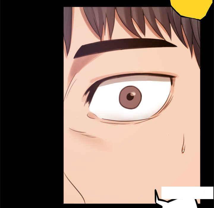 [韩国漫画] 背叛的开始 剧情,熟女人妻#[168P]-158