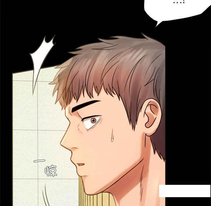 [韩国漫画] 背叛的开始 剧情,熟女人妻#[168P]-22