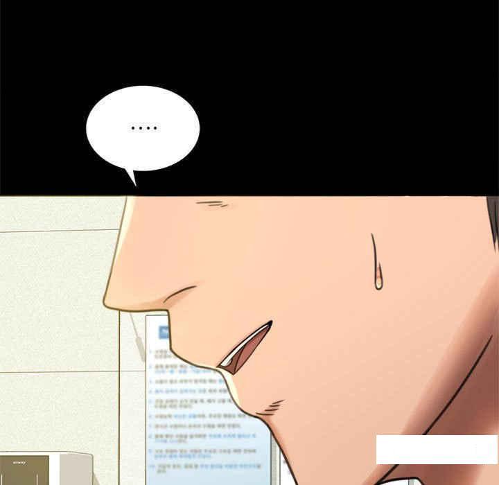 [韩国漫画] 背叛的开始 剧情,熟女人妻#[168P]-29