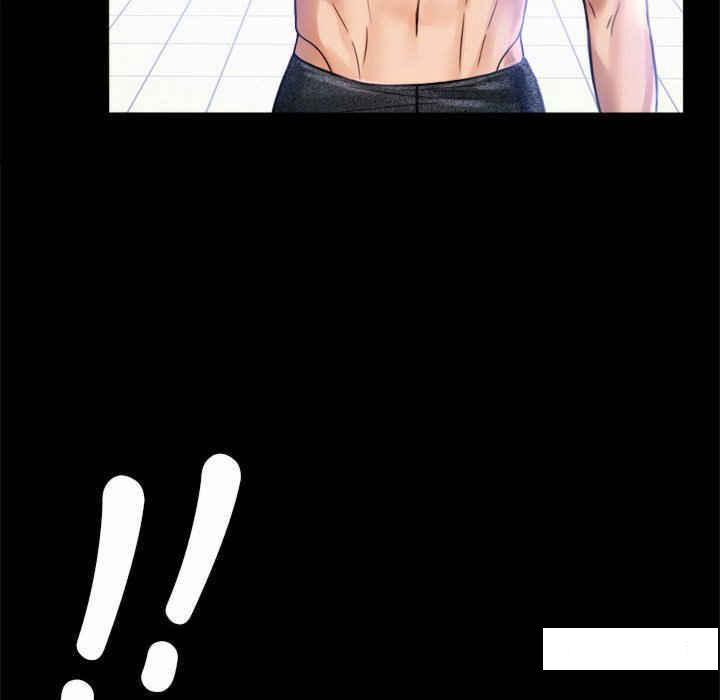 [韩国漫画] 背叛的开始 剧情,熟女人妻#[168P]-43