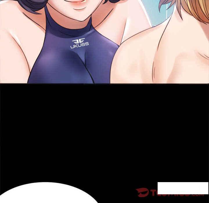 [韩国漫画] 背叛的开始 剧情,熟女人妻#[168P]-75