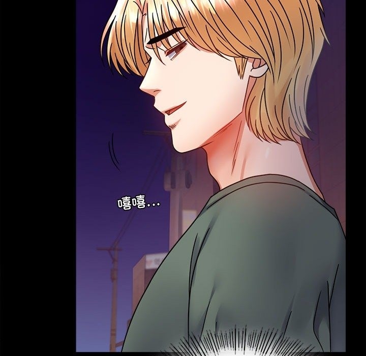 [韩国漫画] 背叛的开始 剧情,熟女人妻#[174P]-100