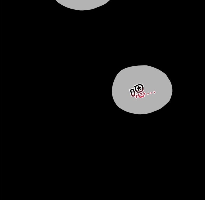 [韩国漫画] 背叛的开始 剧情,熟女人妻#[174P]-19