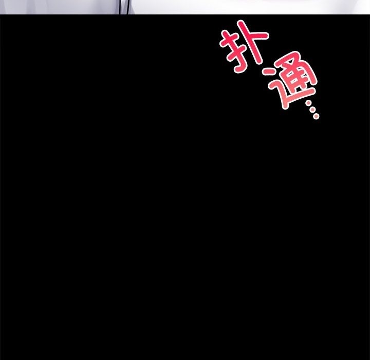 [韩国漫画] 背叛的开始 剧情,熟女人妻#[174P]-87