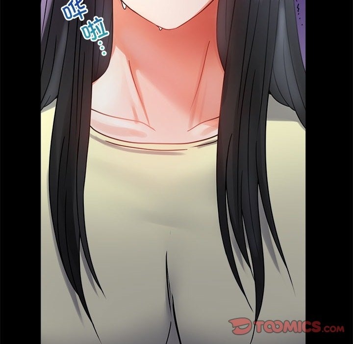 [韩国漫画] 背叛的开始 剧情,熟女人妻#[174P]-93