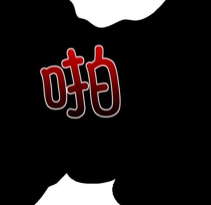 [韩国漫画] 背叛的开始 剧情,熟女人妻#[174P]-140