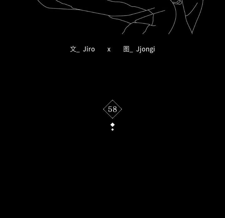 [韩国漫画] 背叛的开始 剧情,熟女人妻#[174P]-17