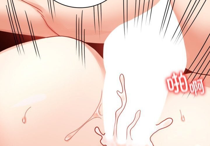 [韩国漫画] 背叛的开始 剧情,熟女人妻#[174P]-2