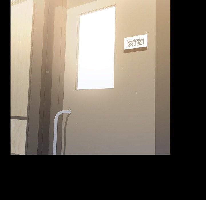 [韩国漫画] 背叛的开始 剧情,熟女人妻#[174P]-70