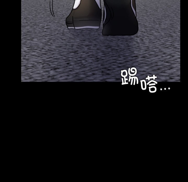 [韩国漫画] 背叛的开始 剧情,熟女人妻#[174P]-83