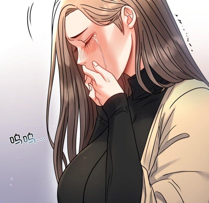 [韩国漫画] 背叛的开始 剧情,熟女人妻#[167P]-61