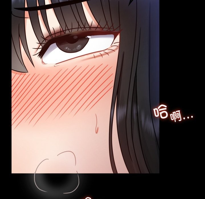 [韩国漫画] 背叛的开始 剧情,熟女人妻#[149P]-127