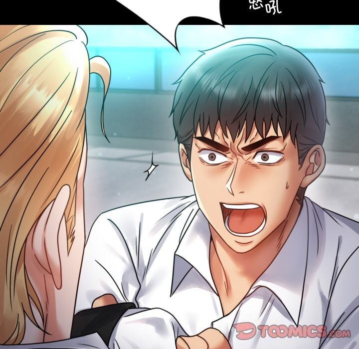 [韩国漫画] 背叛的开始 剧情,熟女人妻#[149P]-48