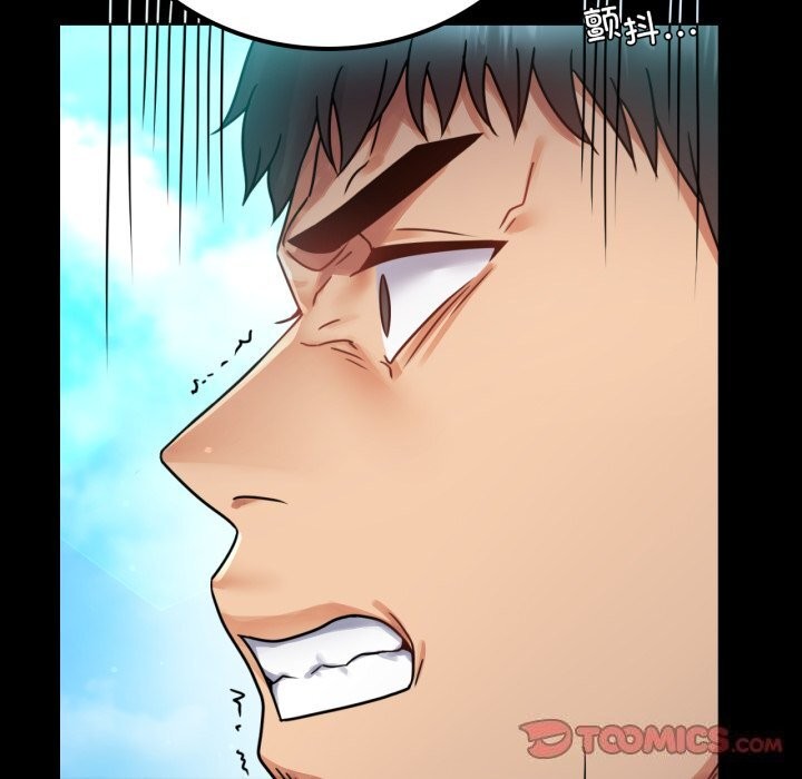 [韩国漫画] 背叛的开始 剧情,熟女人妻#[149P]-57