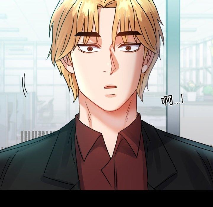 [韩国漫画] 背叛的开始 剧情,熟女人妻#[175P]-171