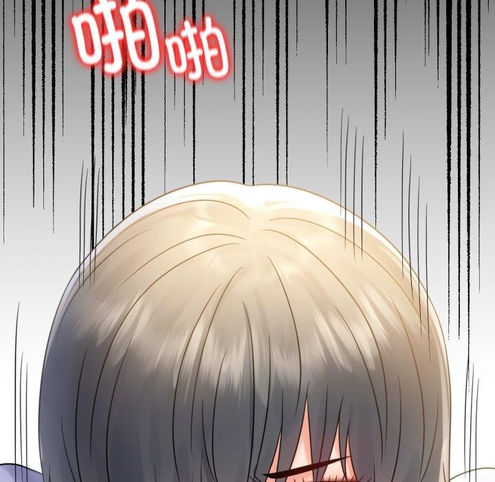 [韩国漫画] 背叛的开始 剧情,熟女人妻#[156P]-47