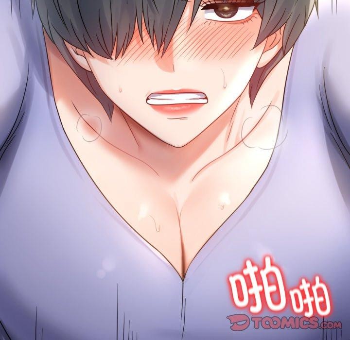 [韩国漫画] 背叛的开始 剧情,熟女人妻#[156P]-48