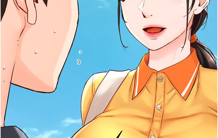 [韩国漫画] 痒乐多阿姨 剧情,巨乳大奶#[238P]-118