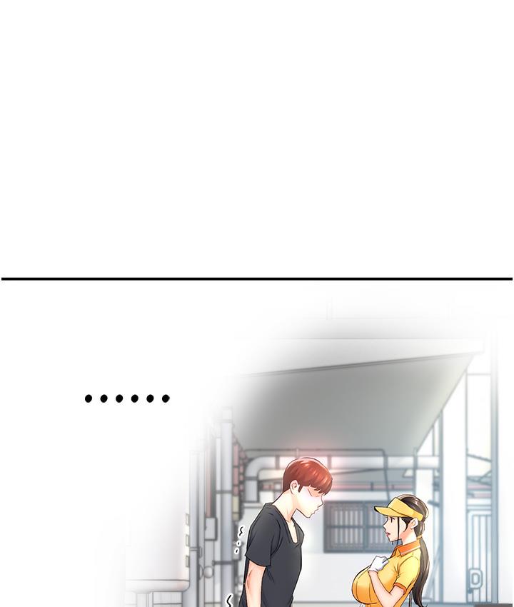 [韩国漫画] 痒乐多阿姨 剧情,巨乳大奶#[238P]-129