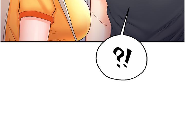 [韩国漫画] 痒乐多阿姨 剧情,巨乳大奶#[238P]-132