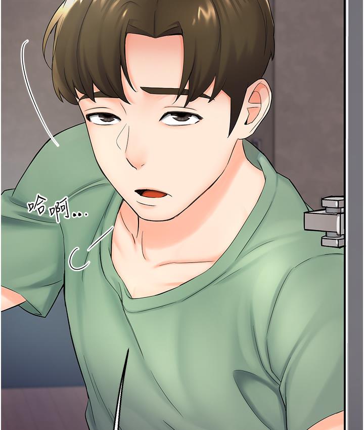 [韩国漫画] 痒乐多阿姨 剧情,巨乳大奶#[238P]-159