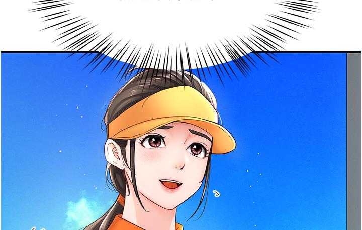 [韩国漫画] 痒乐多阿姨 剧情,巨乳大奶#[238P]-161