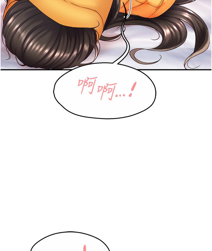 [韩国漫画] 痒乐多阿姨 剧情,巨乳大奶#[238P]-177