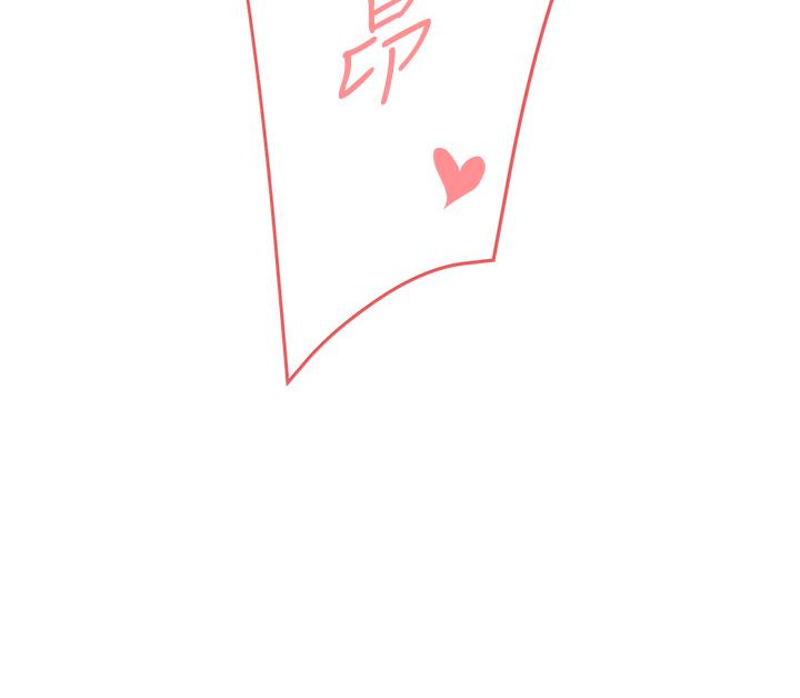 [韩国漫画] 痒乐多阿姨 剧情,巨乳大奶#[238P]-193