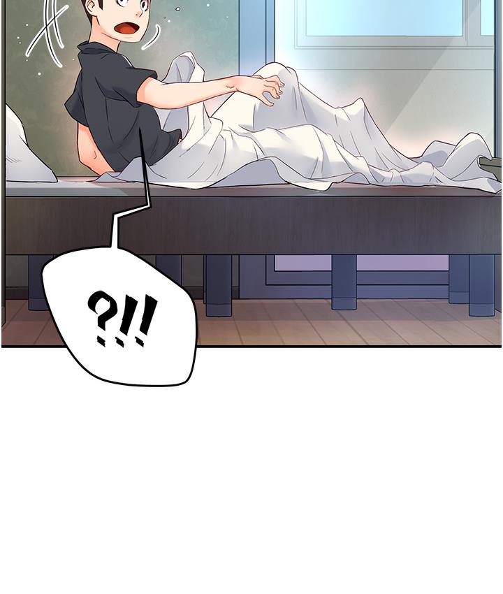 [韩国漫画] 痒乐多阿姨 剧情,巨乳大奶#[238P]-195