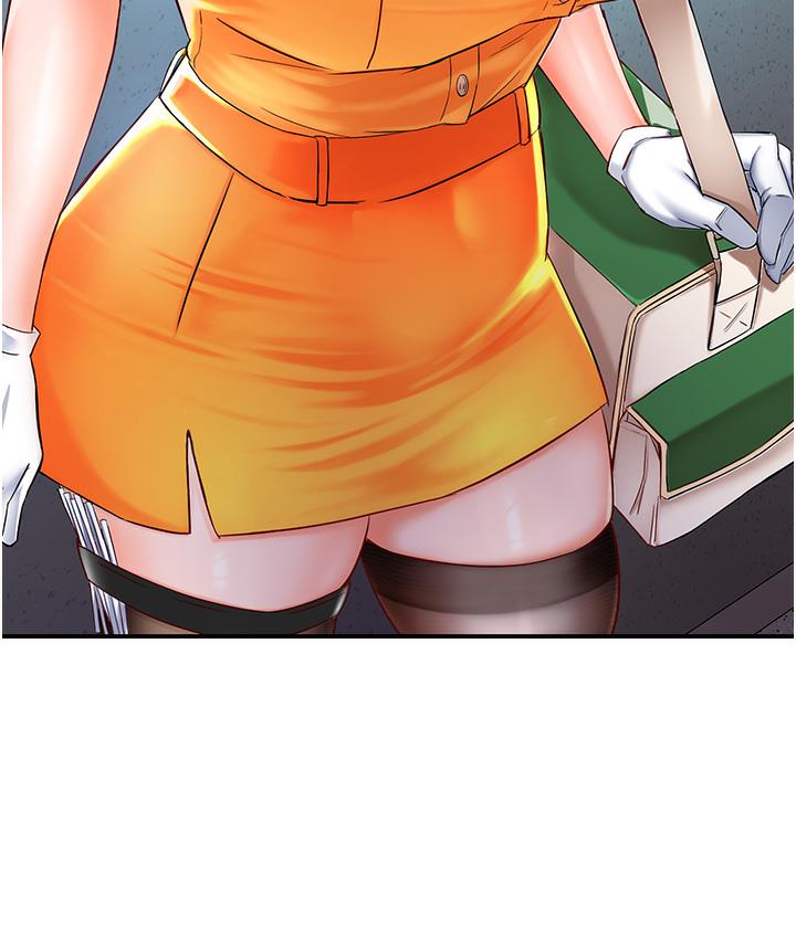 [韩国漫画] 痒乐多阿姨 剧情,巨乳大奶#[238P]-204