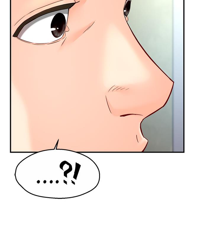 [韩国漫画] 痒乐多阿姨 剧情,巨乳大奶#[238P]-231