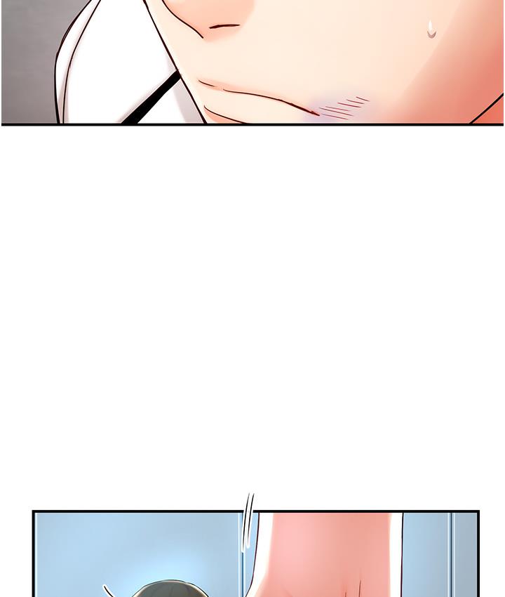 [韩国漫画] 痒乐多阿姨 剧情,巨乳大奶#[238P]-53