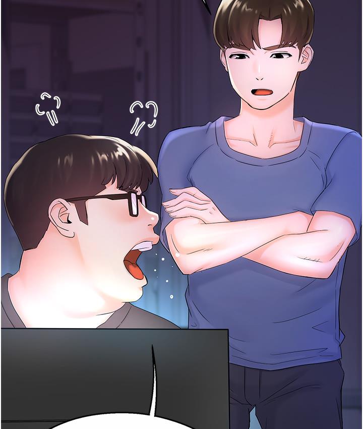 [韩国漫画] 痒乐多阿姨 剧情,巨乳大奶#[238P]-72