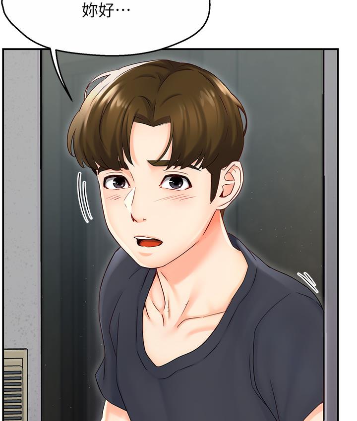 [韩国漫画] 痒乐多阿姨 剧情,巨乳大奶#[238P]-85