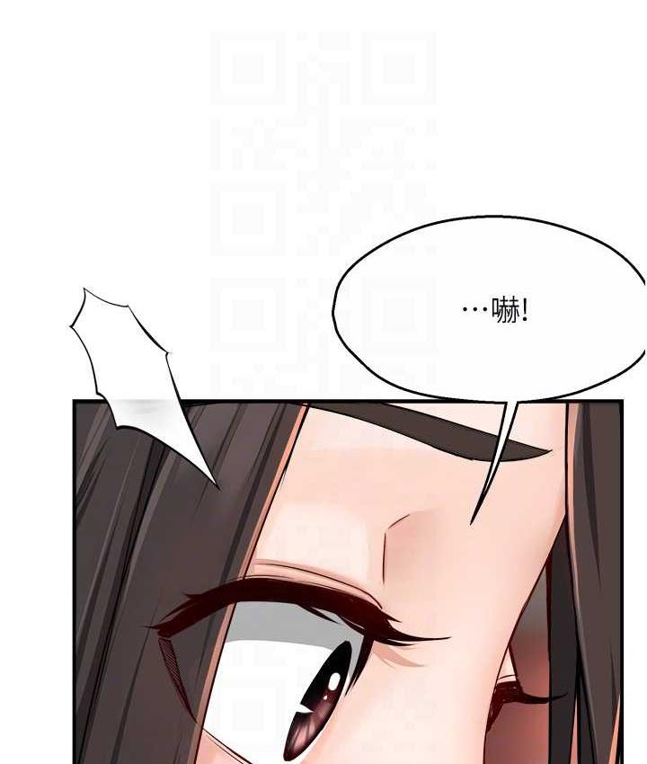 [韩国漫画] 痒乐多阿姨 剧情,巨乳大奶#[133P]-96