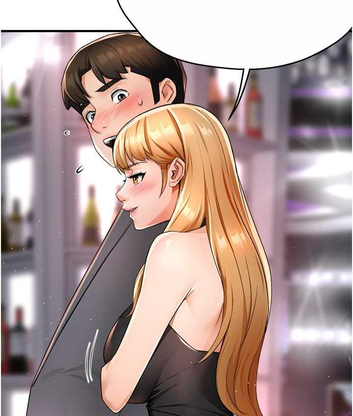 [韩国漫画] 痒乐多阿姨 剧情,巨乳大奶#[158P]-102