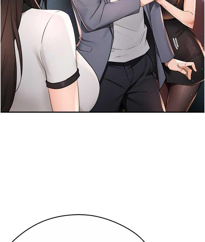 [韩国漫画] 痒乐多阿姨 剧情,巨乳大奶#[158P]-107