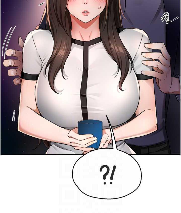 [韩国漫画] 痒乐多阿姨 剧情,巨乳大奶#[158P]-27