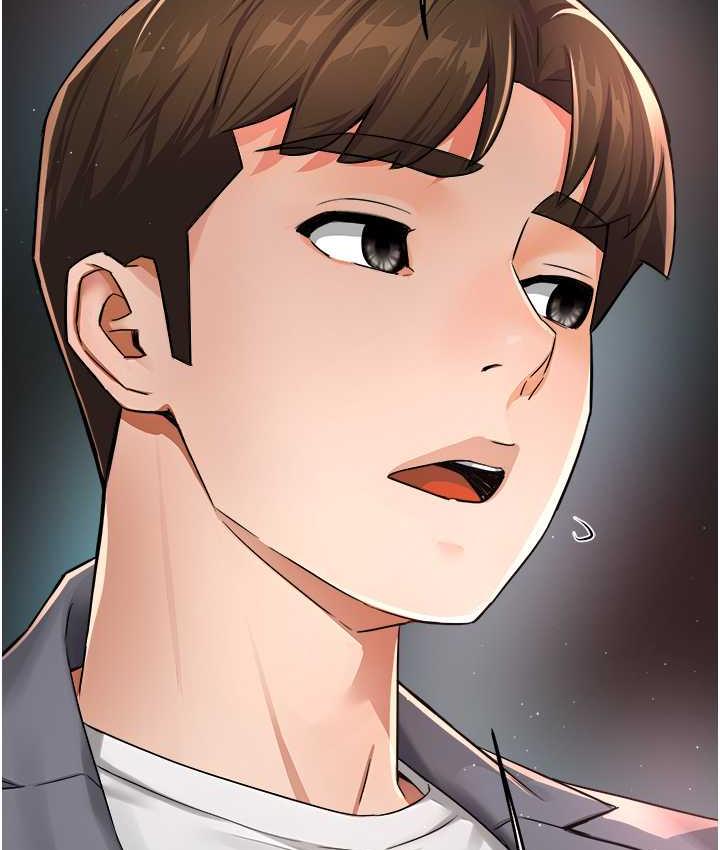 [韩国漫画] 痒乐多阿姨 剧情,巨乳大奶#[158P]-37