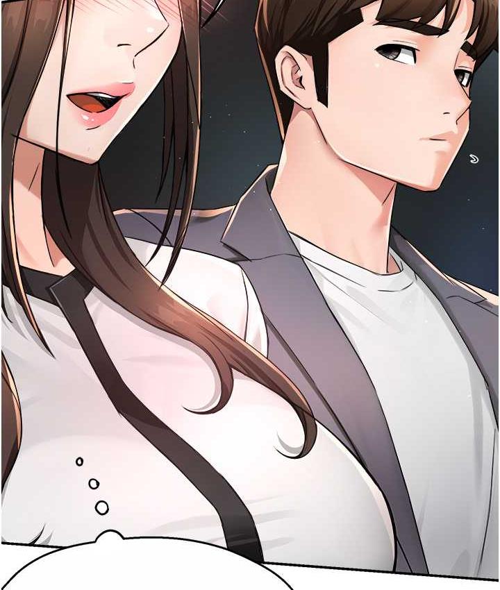 [韩国漫画] 痒乐多阿姨 剧情,巨乳大奶#[158P]-44